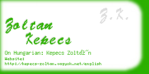 zoltan kepecs business card